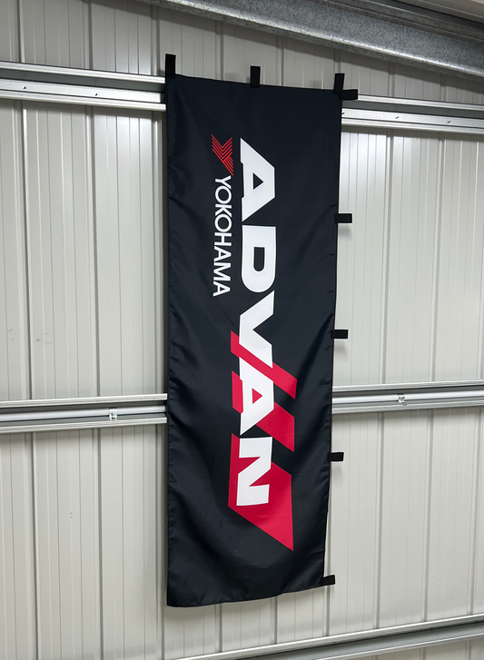 Yokohama Advan Flag