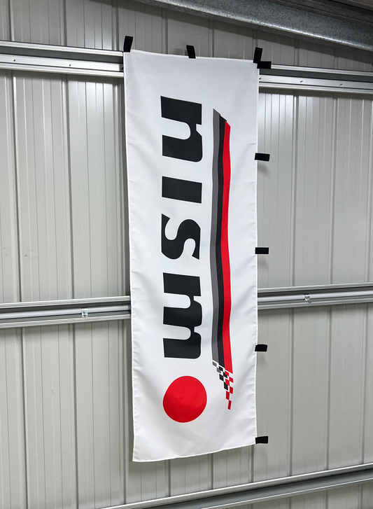 Nismo Flag