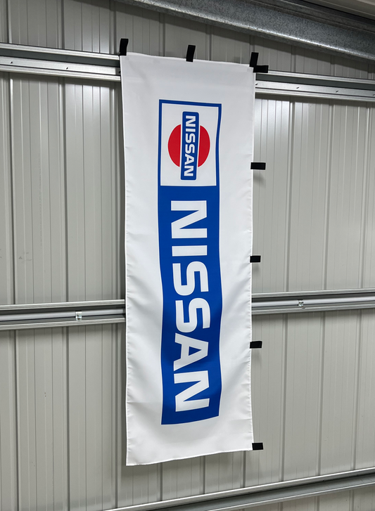 Nissan Flag